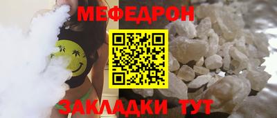 дживик Обь