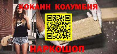 мет Обнинск