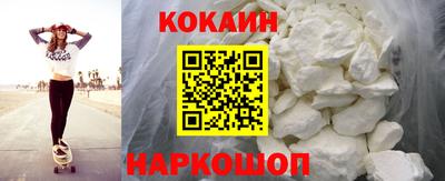 мет Обнинск