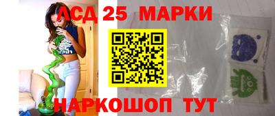 марки nbome Нягань