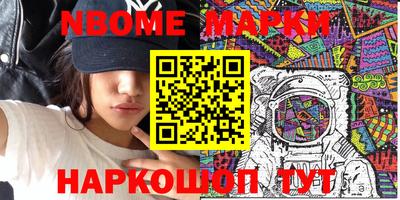 гидропоника Партизанск
