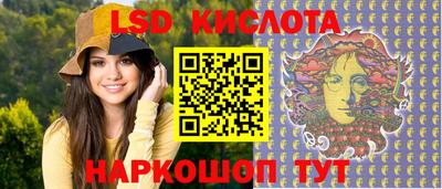дживик Обь