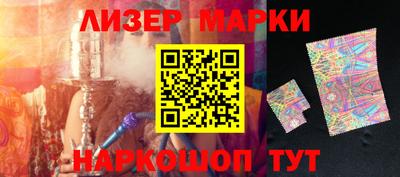 дживик Обь