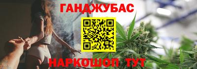 амфетамин Пенза
