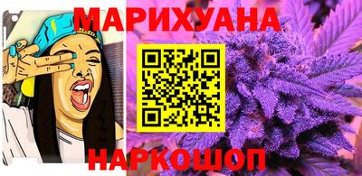 дживик Обь