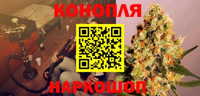 марки nbome Нягань
