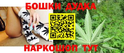 дживик Обь