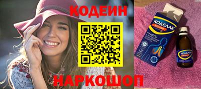 дживик Обь