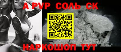 марки nbome Нягань
