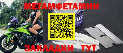дистиллят марихуана Первоуральск