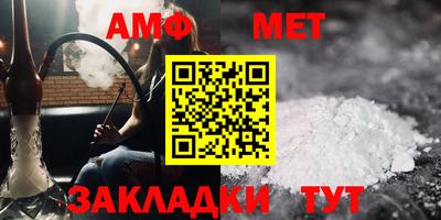 марки nbome Нягань