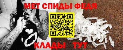марки nbome Нягань
