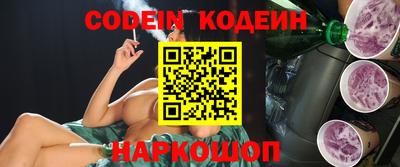 марки nbome Нягань