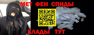 дживик Обь