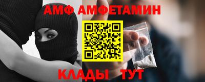 марки nbome Нягань