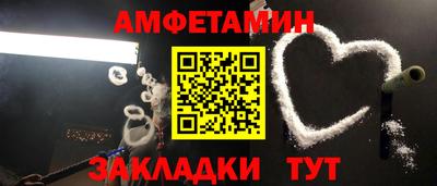 дживик Обь