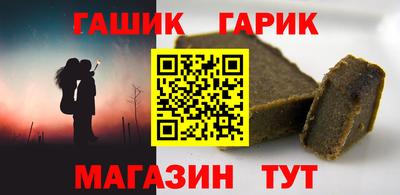 дживик Обь