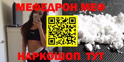 дживик Обь