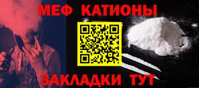 марки nbome Нягань
